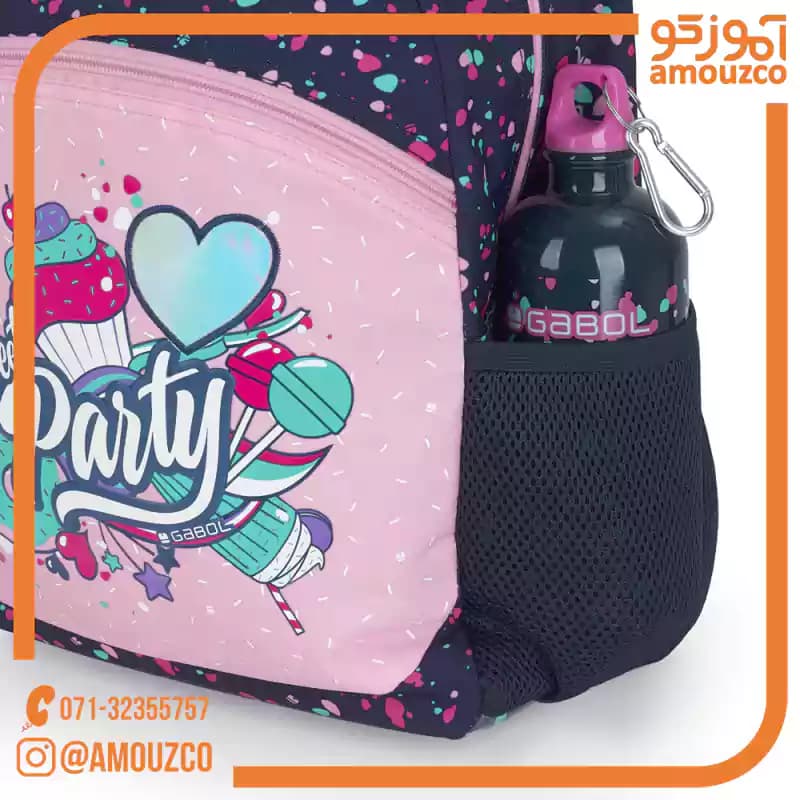 قمقمه آلومینیومی Party سایز 21×7×7 گابل — تصویر ۶
