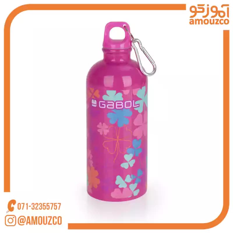 قمقمه آلومینیومی Clover سایز 21×7×7 گابل — تصویر ۴