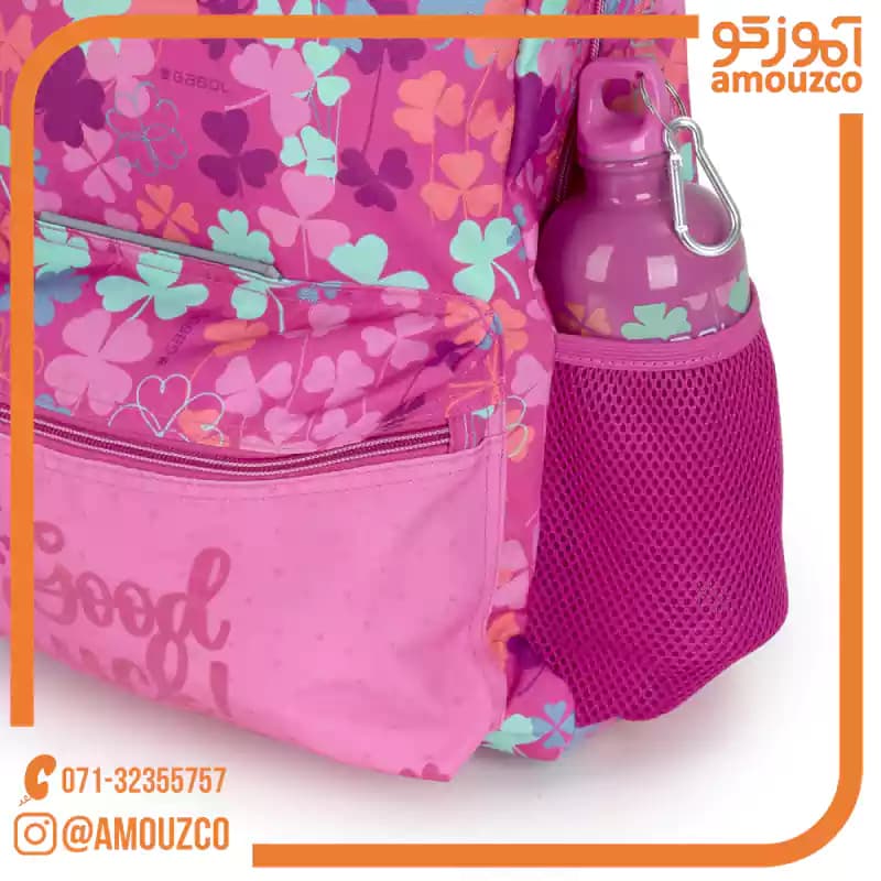 قمقمه آلومینیومی Clover سایز 21×7×7 گابل — تصویر ۶