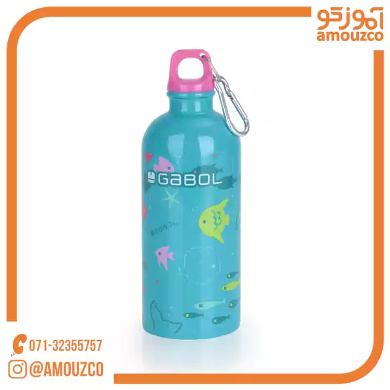 قمقمه آلومینیومی Acqua سایز 21×7×7 گابل — تصویر ۴