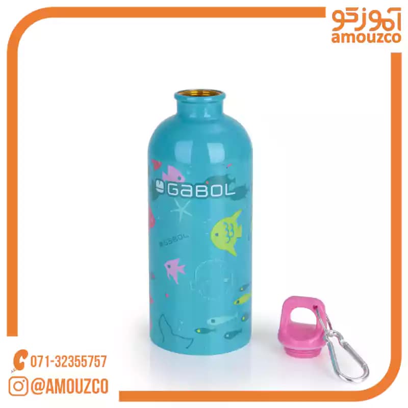 قمقمه آلومینیومی Acqua سایز 21×7×7 گابل — تصویر ۵