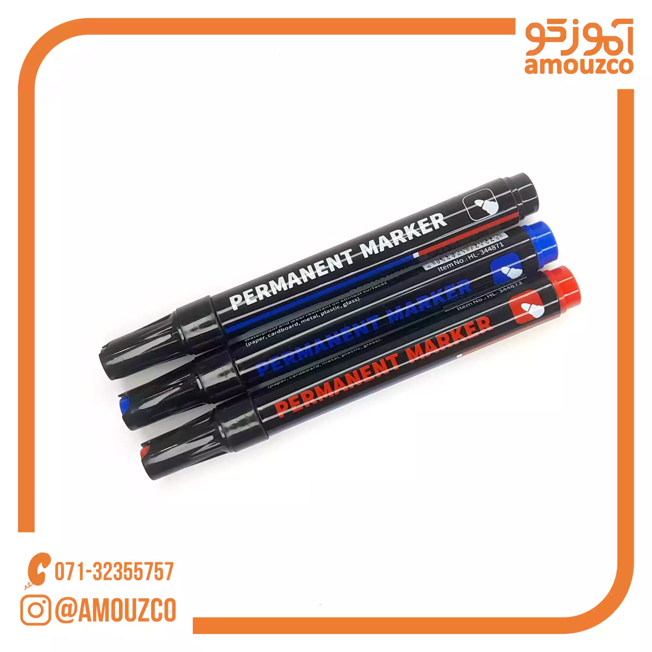 ماژیک پرمننت استورم (سرگرد)