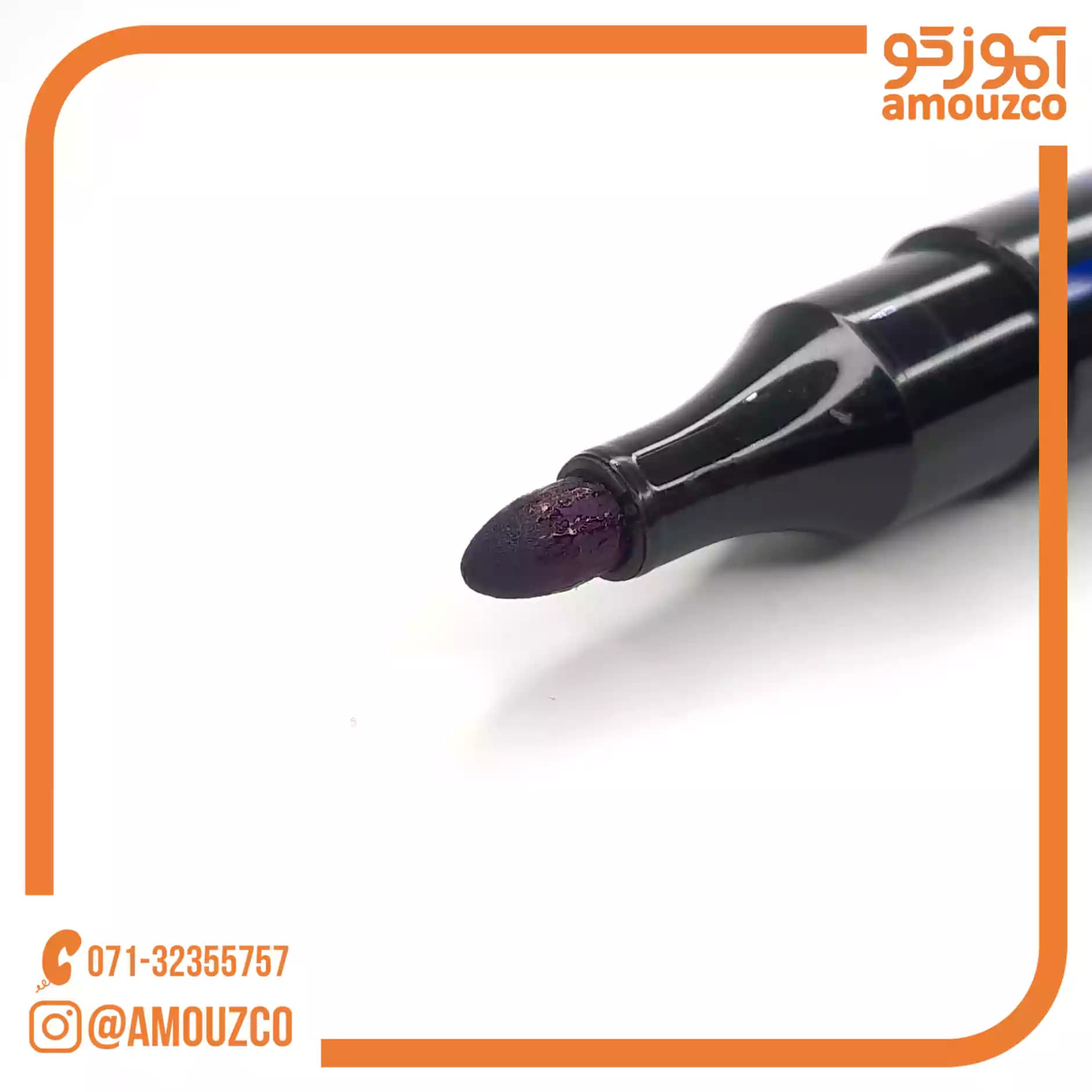 ماژیک پرمننت استورم (سرگرد) — تصویر ۲