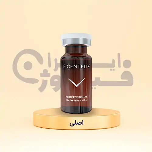 کوکتل سفت کننده پوست CENTELIX