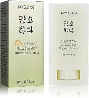 ضد آفتاب استیکی Matte Sun Stick Mugwort + Camelia Jaysuing
