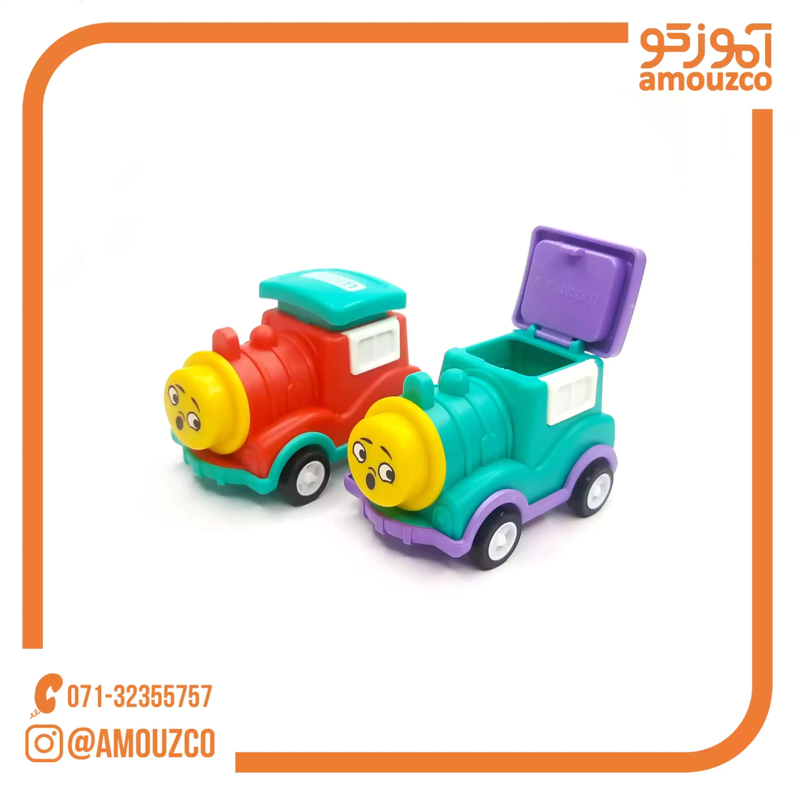 تراش پاک کن زوم طرح قطار — تصویر ۴