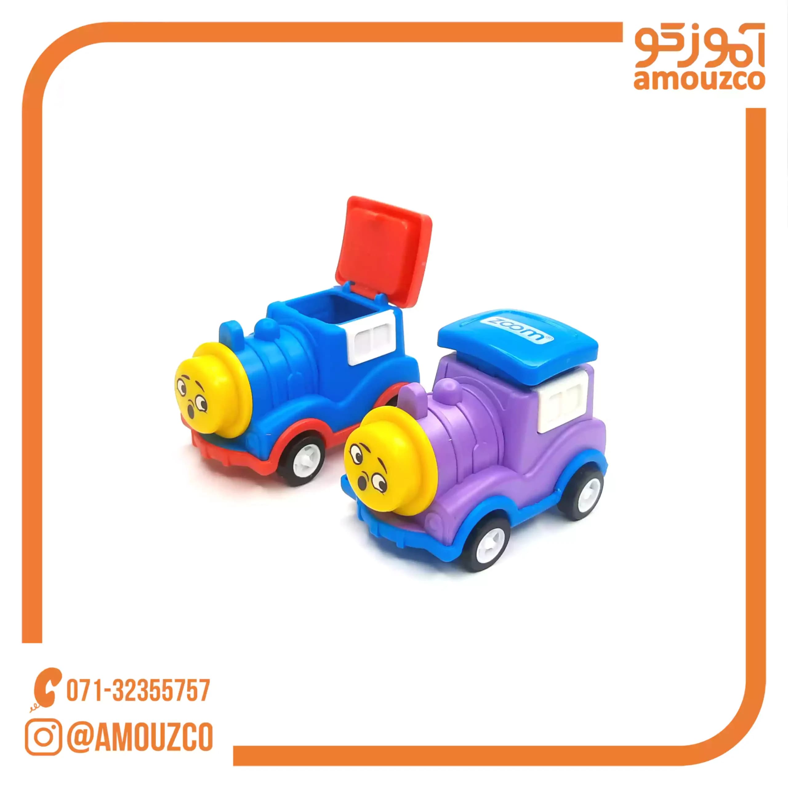 تراش پاک کن زوم طرح قطار — تصویر ۳