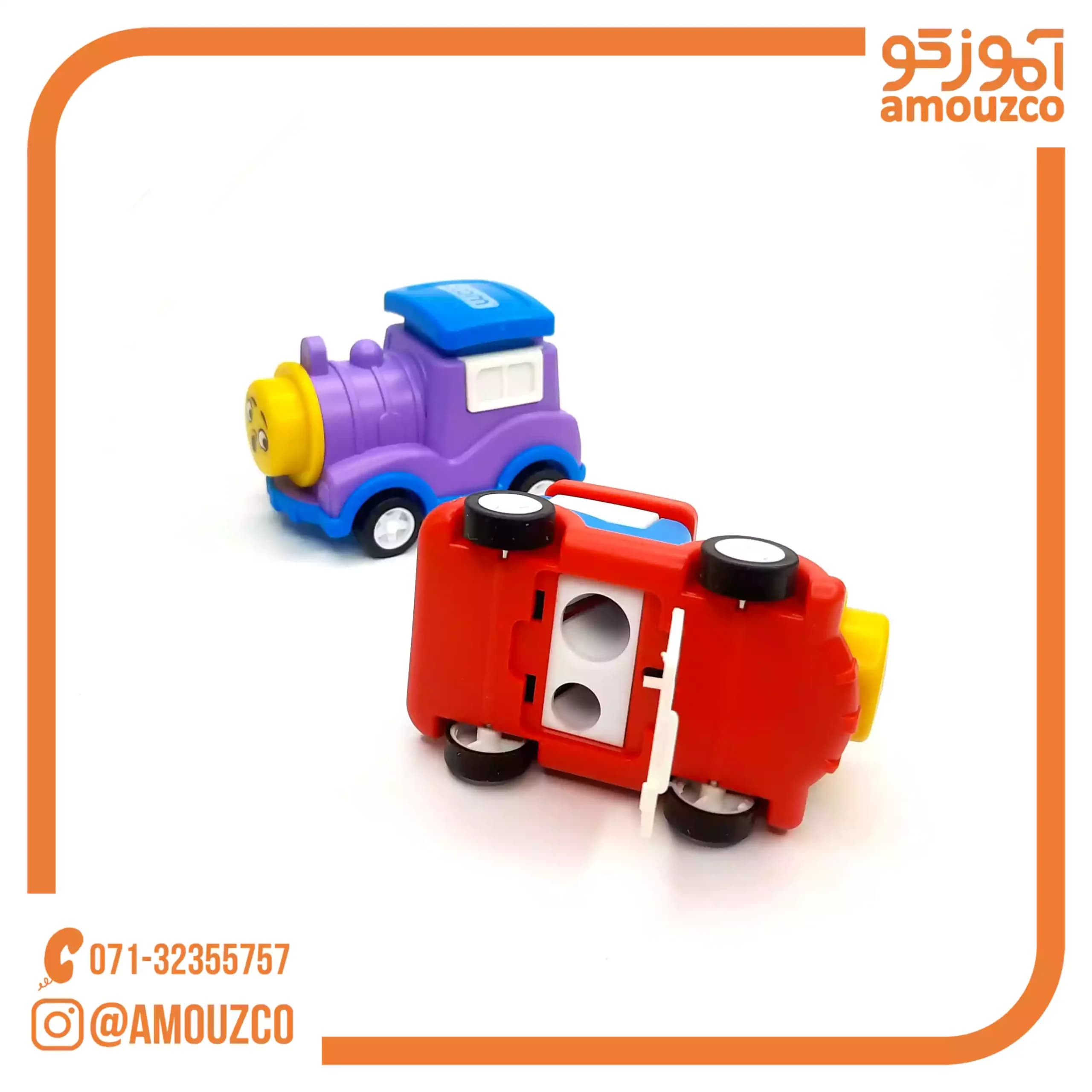 تراش پاک کن زوم طرح قطار — تصویر ۲