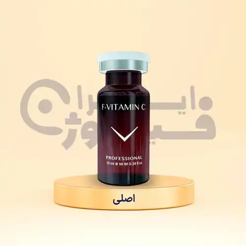 کوکتل روشن کننده پوست فیوژن VITAMIN C