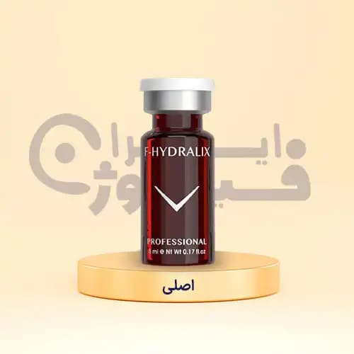 کوکتل شفاف و جوانسازی پوست فیوژن HYDRALIX