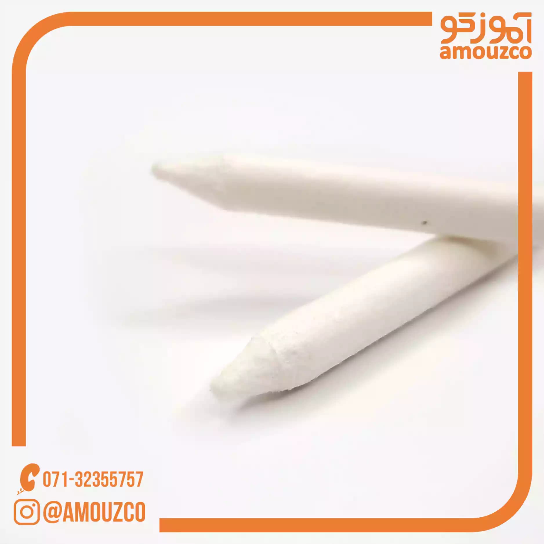 محوکن پارس آرت سایز 3 — تصویر ۲