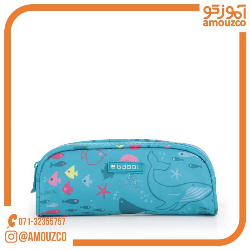 جامدادی دو زیپ Acqua سایز 22×8×6 گابل — تصویر ۳