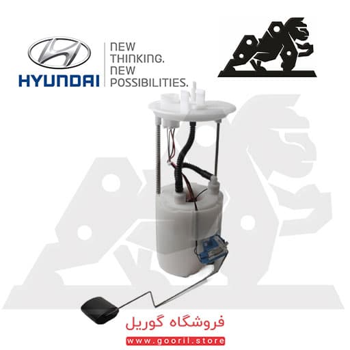 پمپ بنزين كامل هیوندای توسان IX35 کد 311102S100 — تصویر ۲