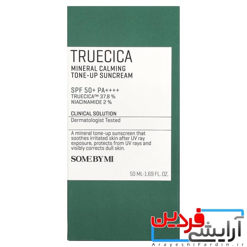 کرم ضدآفتاب تون آپ مینرال سام بای می Truecica Some By Mi Truecica — تصویر ۵