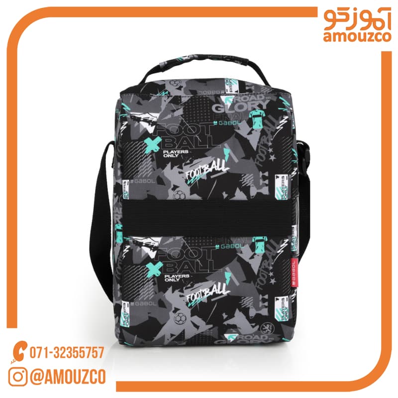 کیف غذا Score سایز 19×27×12 گابل — تصویر ۱۰