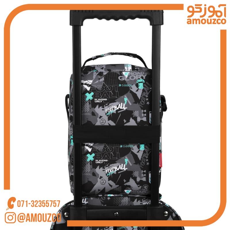 کیف غذا Score سایز 19×27×12 گابل — تصویر ۵