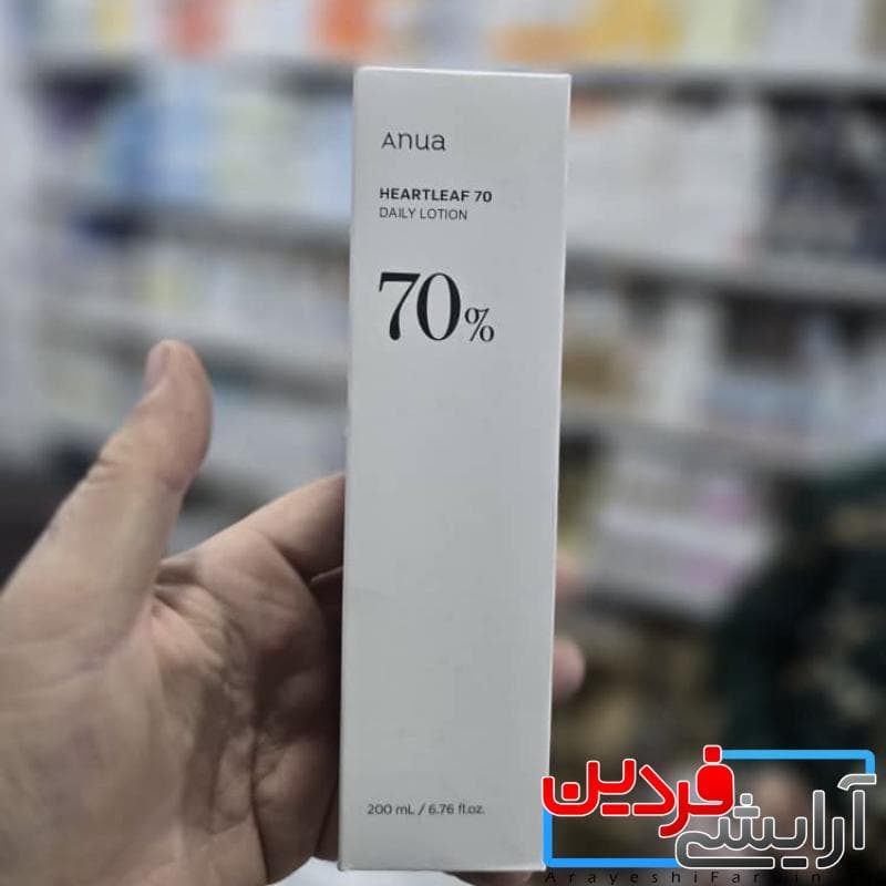 لوسیون آبرسان آنوا (Anua 70% Heartleaf Lotion) — تصویر ۸