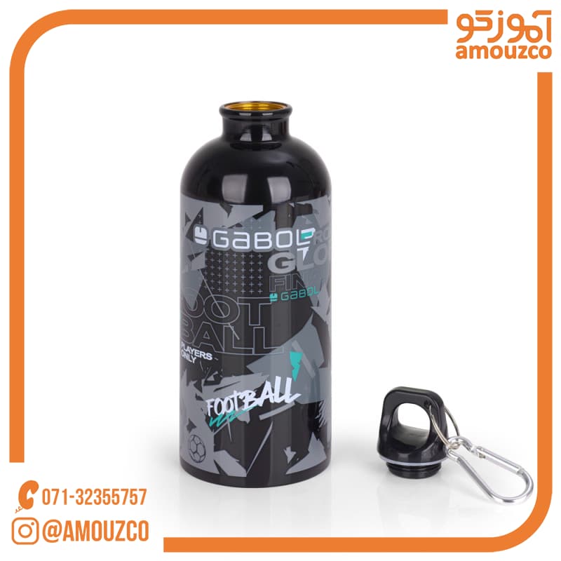 قمقمه آلومینیومی Score سایز 21×7×7 گابل — تصویر ۵