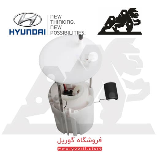پمپ بنزین کامل سانتافه 2014 311102W200 — تصویر ۲