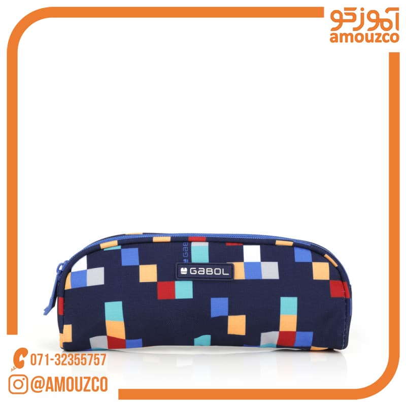 جامدادی دو زیپ Cubik سایز 22×8×6 گابل — تصویر ۶