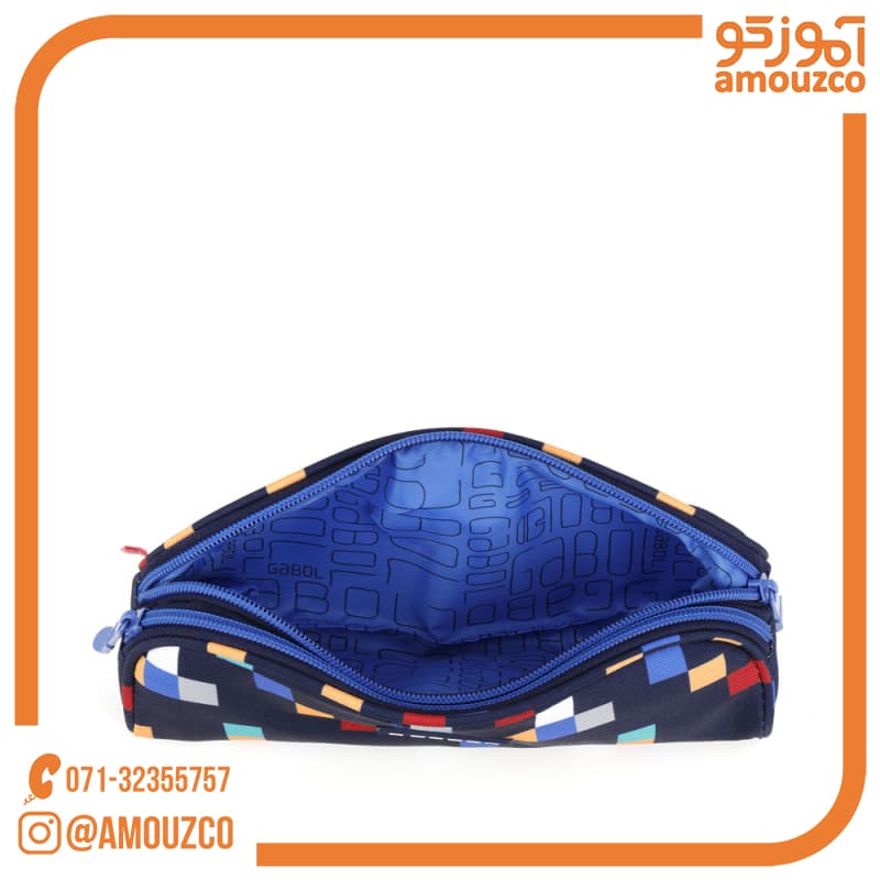 جامدادی دو زیپ Cubik سایز 22×8×6 گابل — تصویر ۲