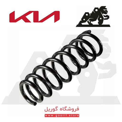 فنر لول عقب اپتیما 553502T021 جنیون پارت — تصویر ۲