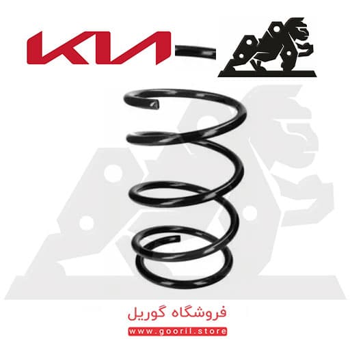 فنر لول جلو کیا اپتیما 546302T094 جنیون پارت — تصویر ۲