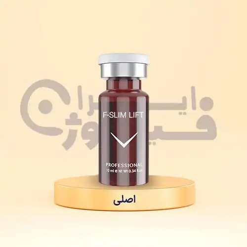 کوکتل لیفت و سفت کننده صورت فیوژن SLIM LIFT — تصویر ۲