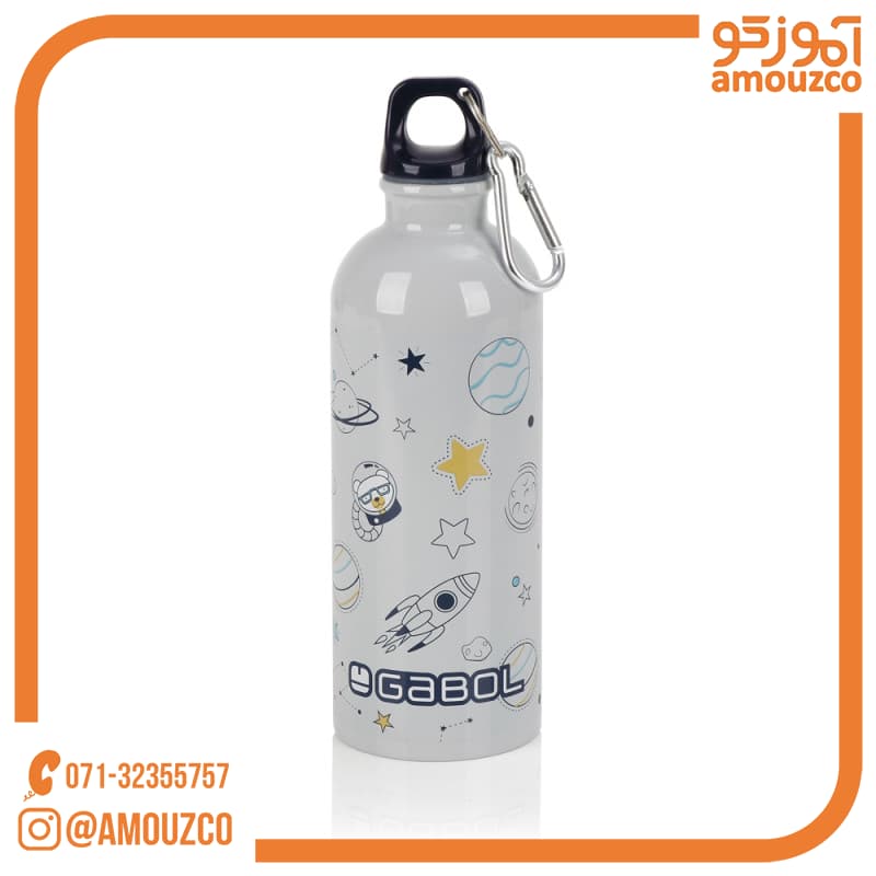 قمقمه آلومینیومی Space سایز 21×7×7 گابل