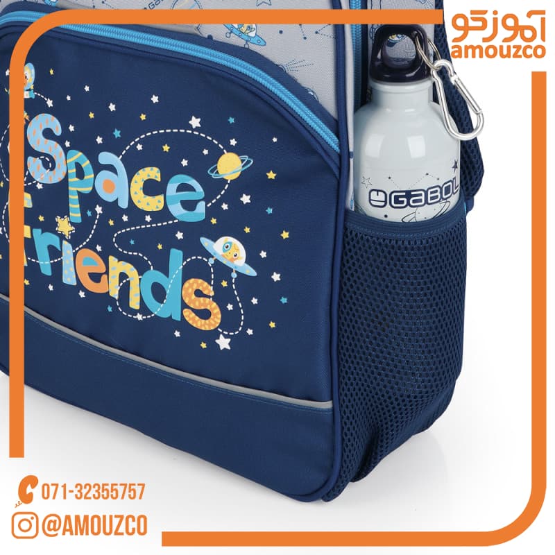 قمقمه آلومینیومی Space سایز 21×7×7 گابل — تصویر ۳
