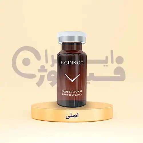 کوکتل کاهش فعالیت رادیکال های آزاد فیوژن GINKGO