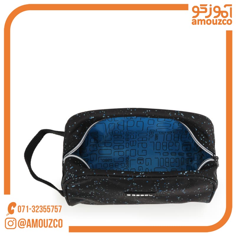 کیف لوازم بهداشتی Galaxy سایز 22×14×10 گابل — تصویر ۸