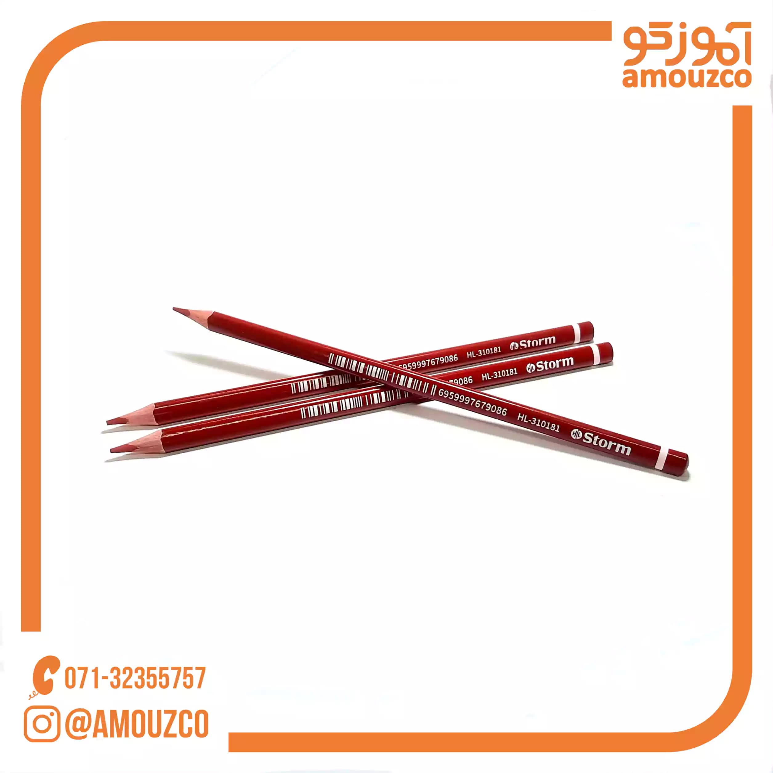 مداد قرمز سه گوش استورم مدل HL-310181