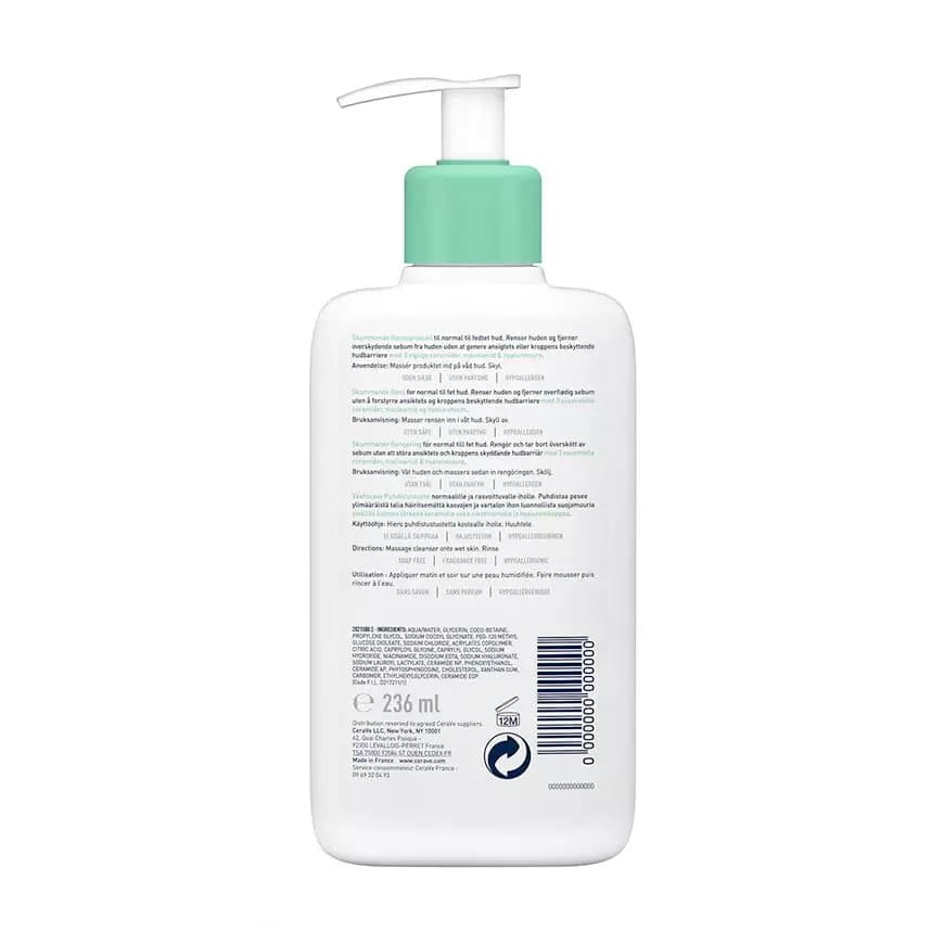 فوم شستشوی پوست چرب سراوی CeraVe Foaming Cleanser — تصویر ۵