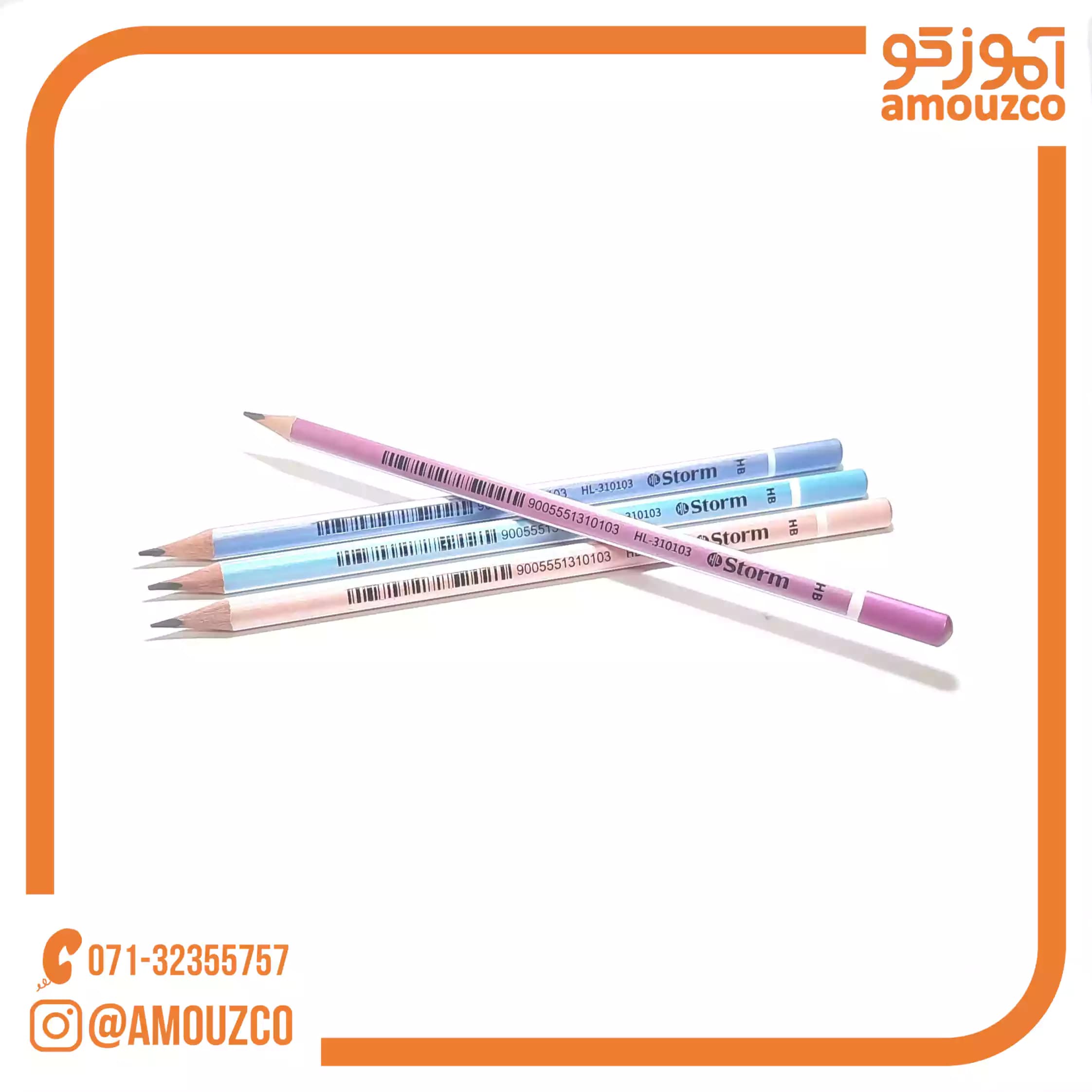 مداد مشکی سه گوش استورم مدل HL-310103