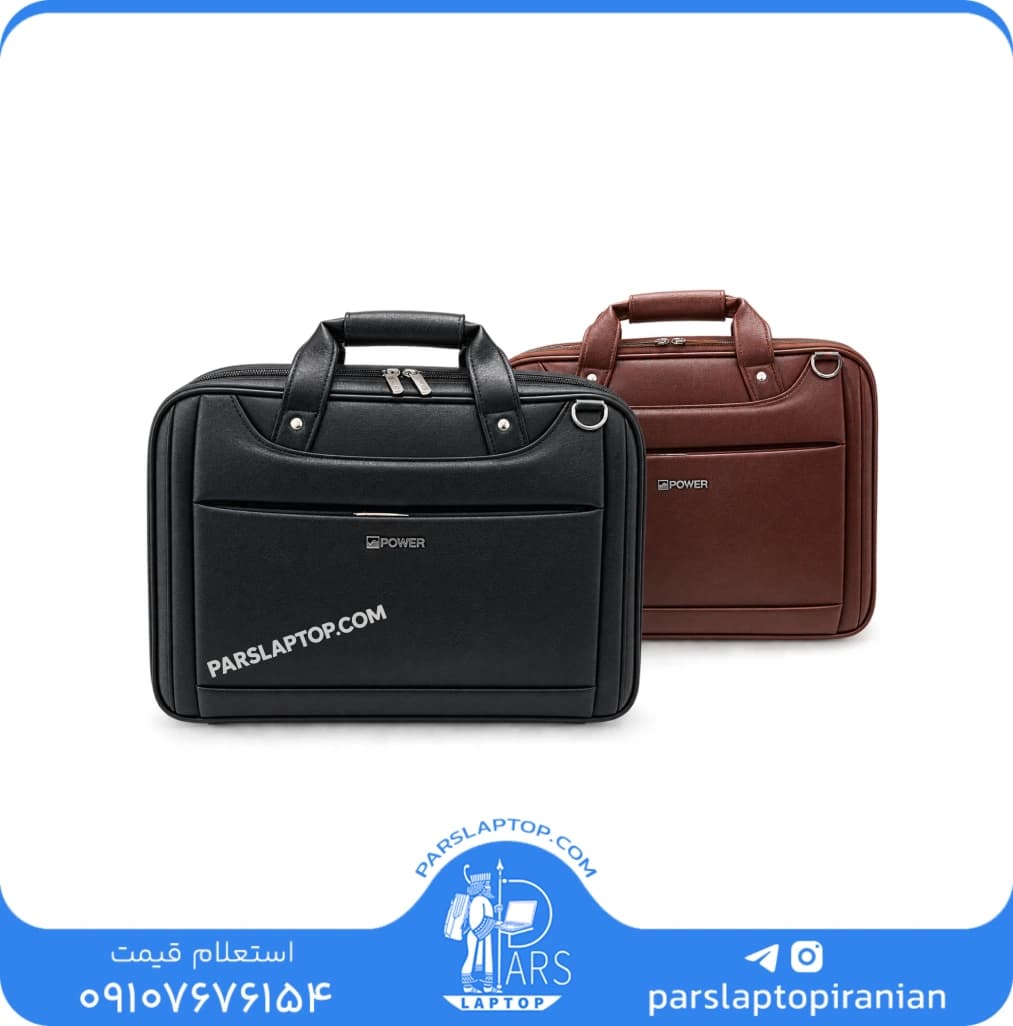 کیف دستی لپ تاپ | مدل فنر دار 2