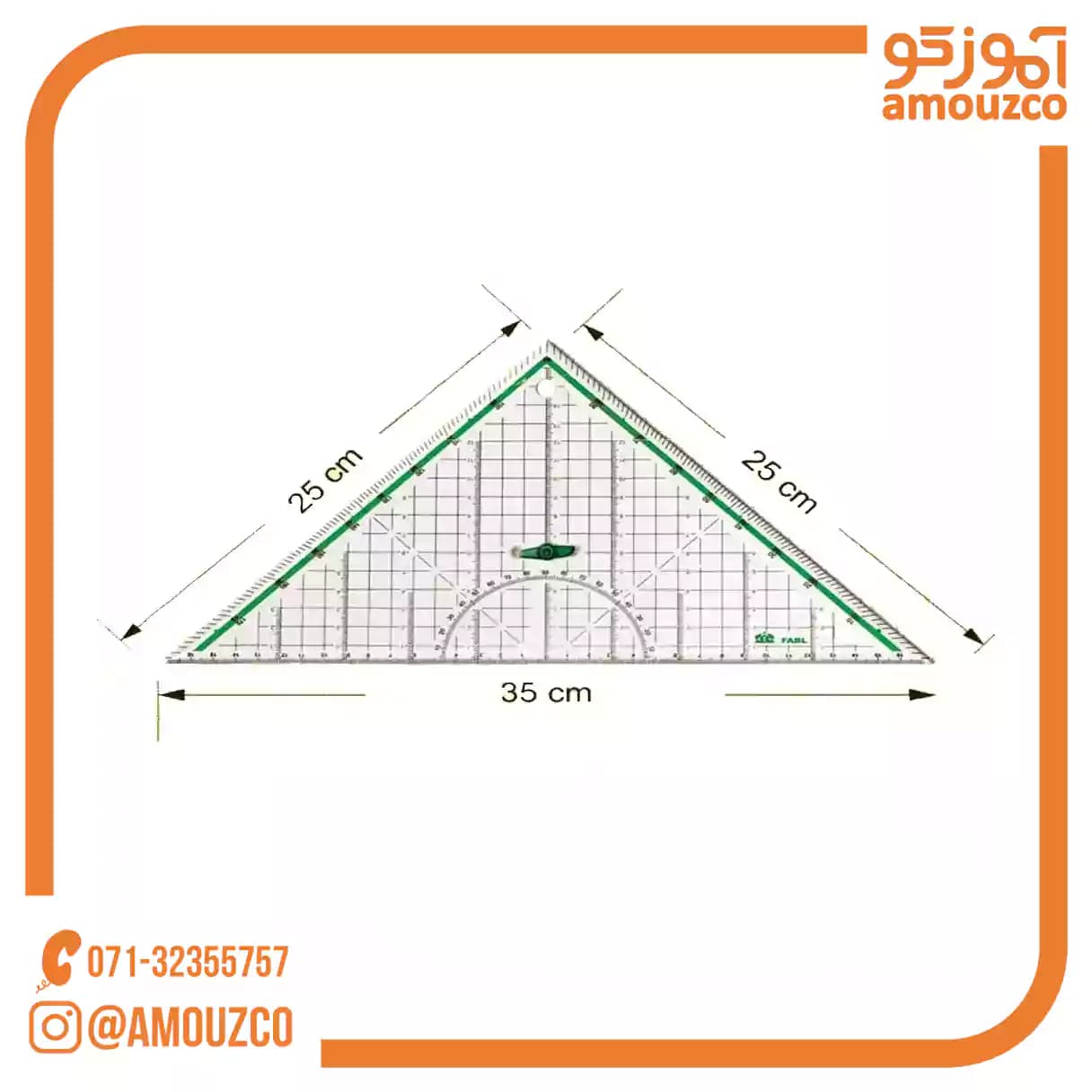 گونیا دسته دار 45 درجه 35 سانت فابل