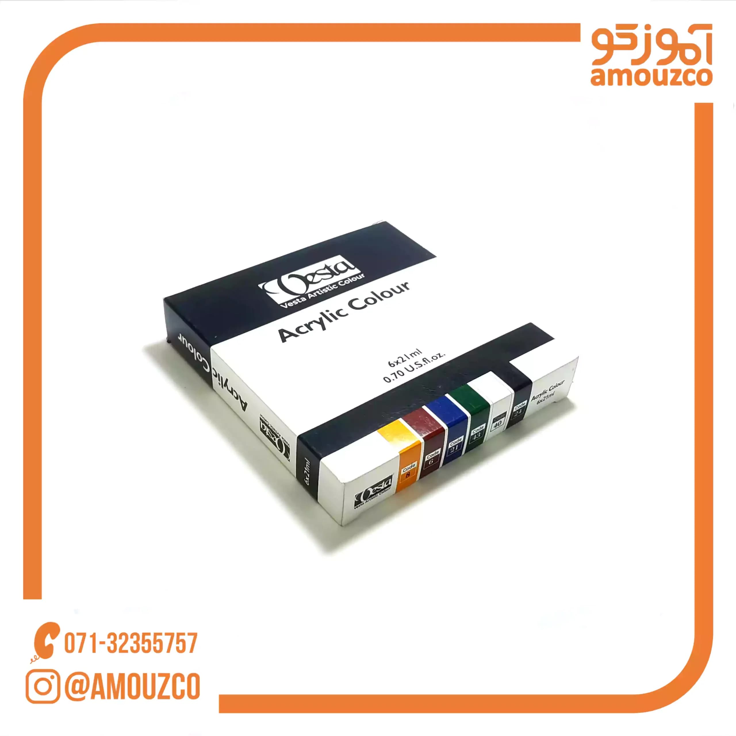 رنگ اکریلیک وستا 6 رنگ — تصویر ۲