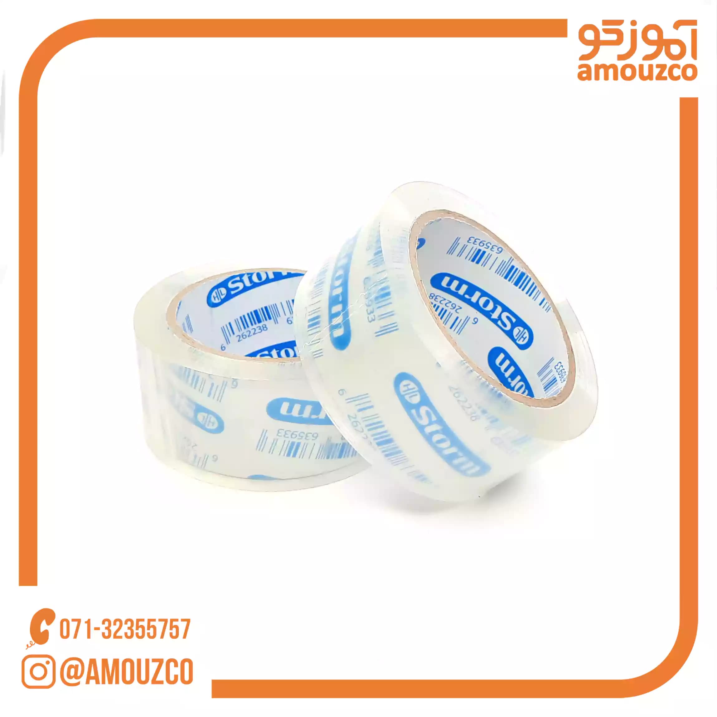 چسب 5 سانتی 90 یارد شفاف استورم — تصویر ۲