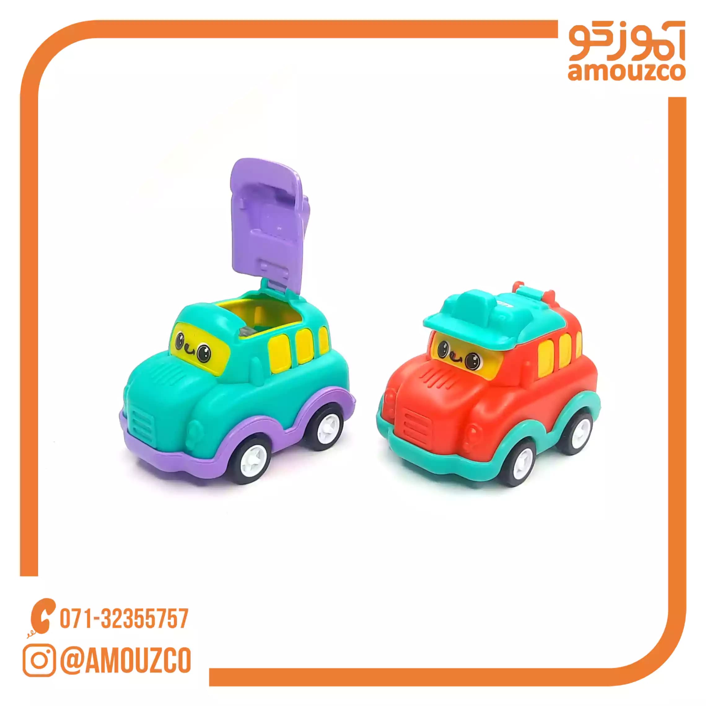 تراش زوم طرح ماشین — تصویر ۳
