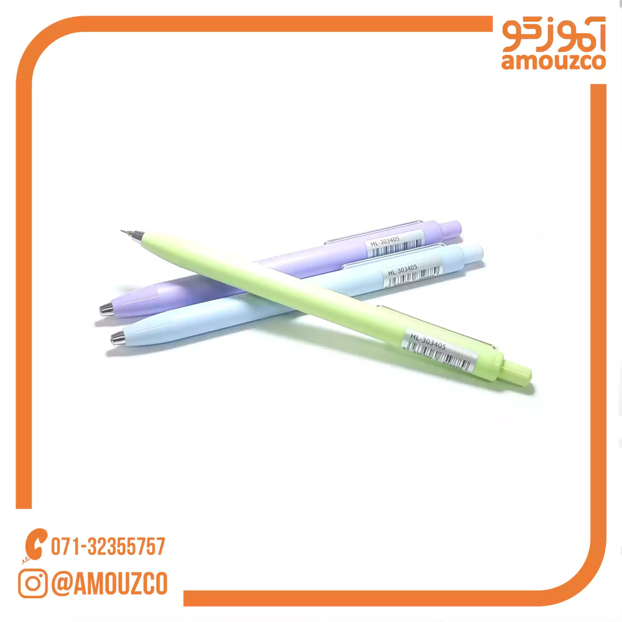 اتود استورم (0.5mm) کندل پاستلی مدل HL-303405 — تصویر ۶