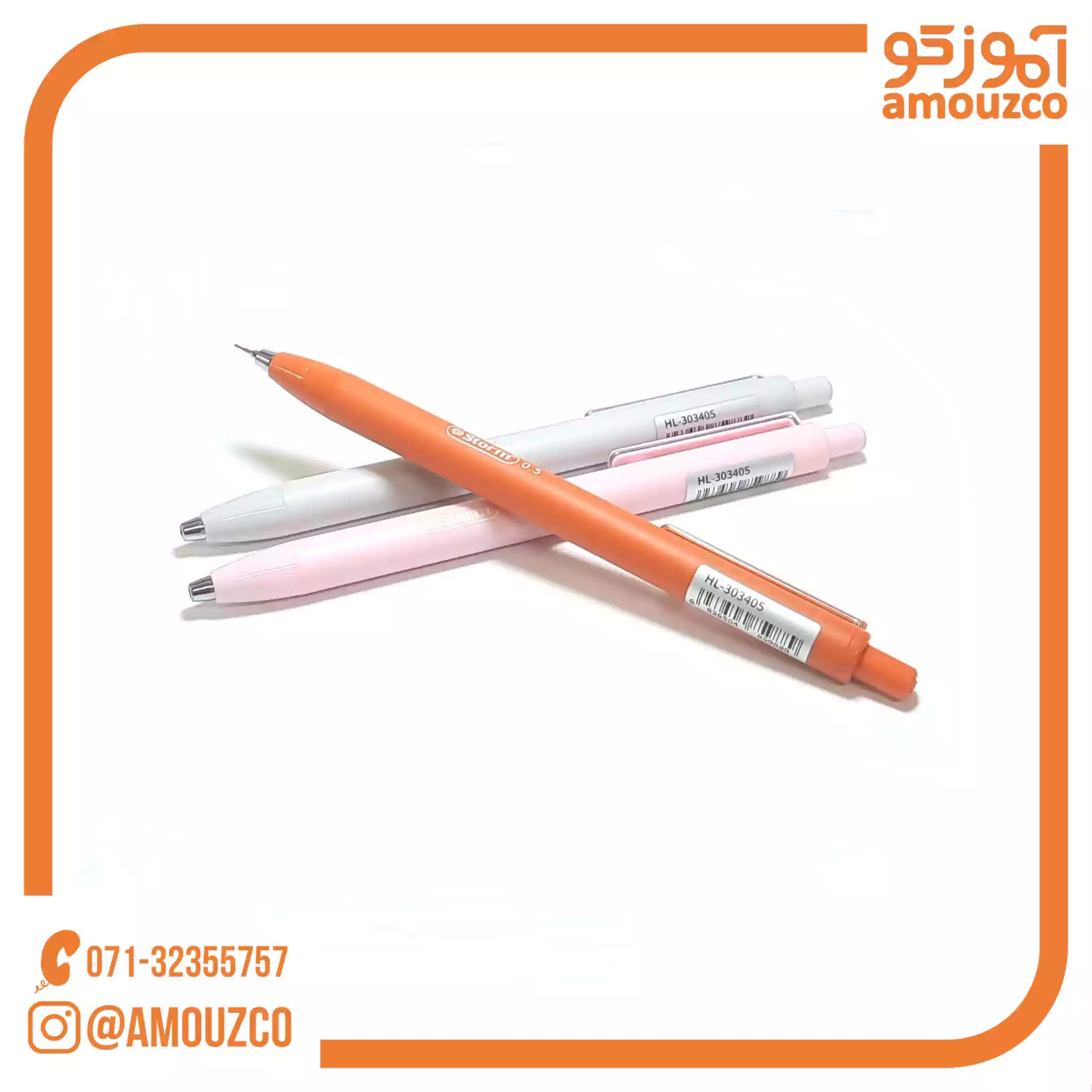 اتود استورم (0.5mm) کندل پاستلی مدل HL-303405
