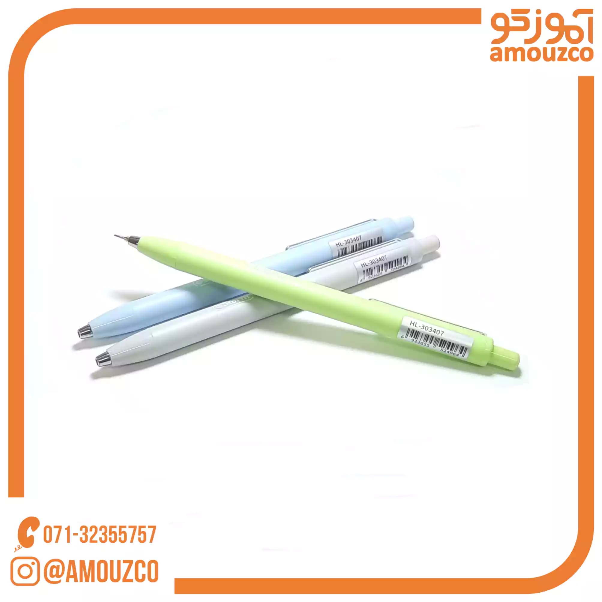 اتود استورم (0.7mm) کندل پاستلی مدل HL-303407 — تصویر ۴