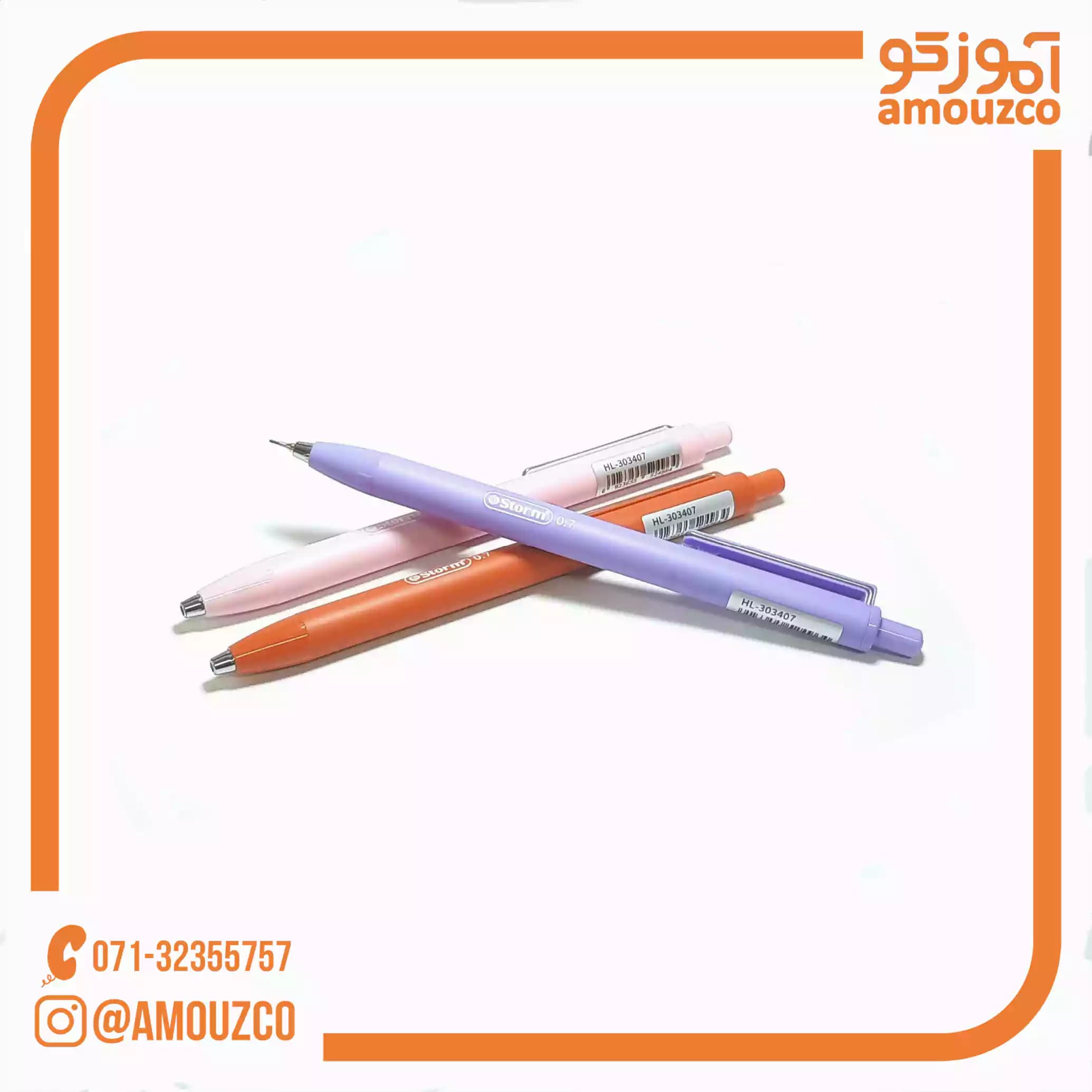 اتود استورم (0.7mm) کندل پاستلی مدل HL-303407 — تصویر ۳