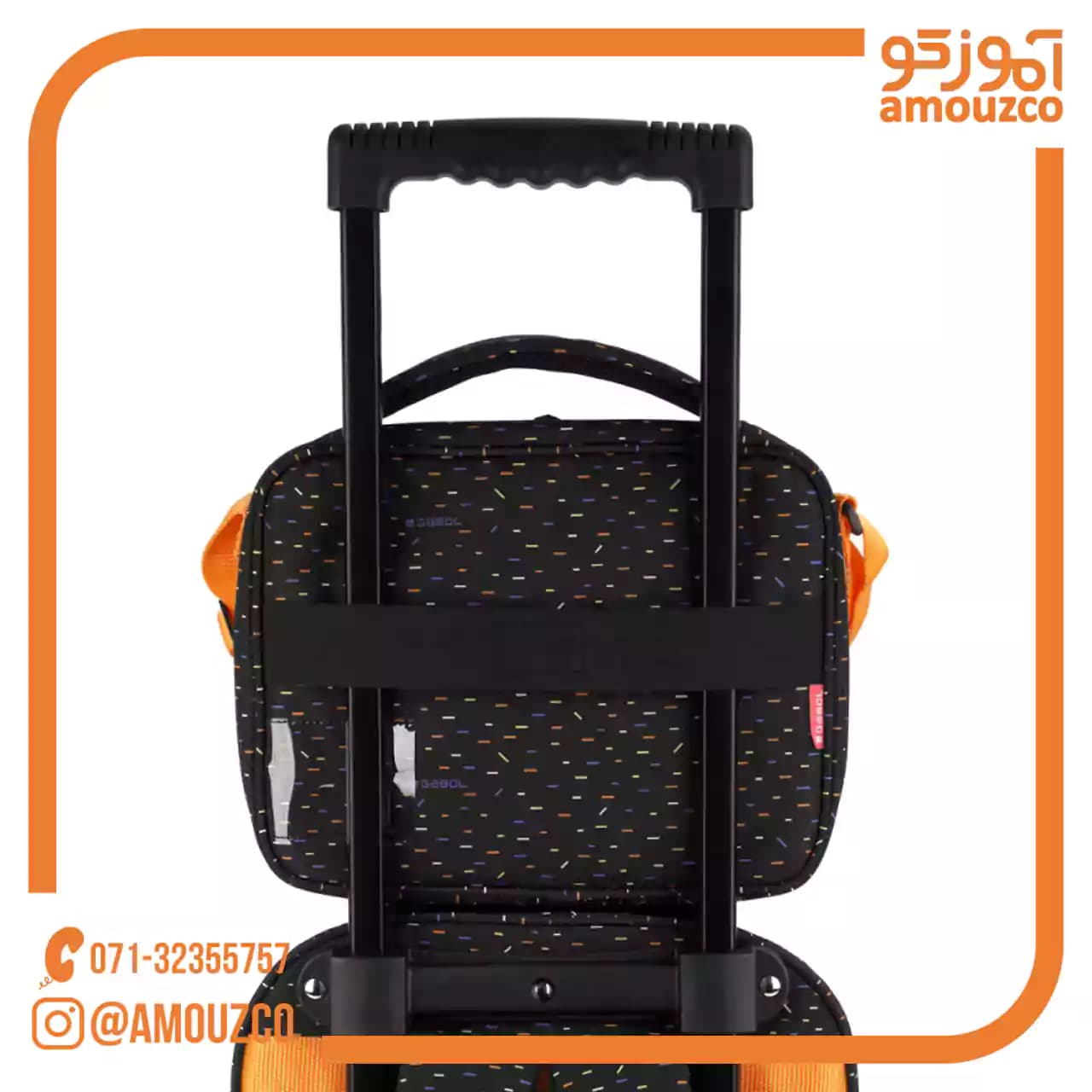 کیف غذا Virtual سایز 19×27×12 گابل — تصویر ۱۲