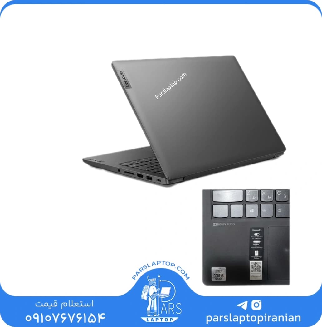 لپتاپ لنوو استوک | مدل IdeaPad 5 15IAL7 با پردازنده Core i5-1235U