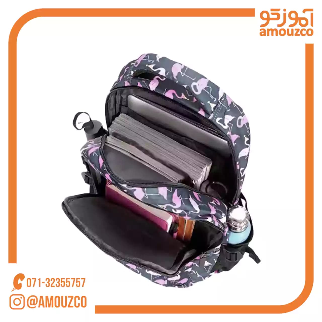 کوله پشتی AOKING مدل XN2035-10 (Pinwapple Popsicle) — تصویر ۷