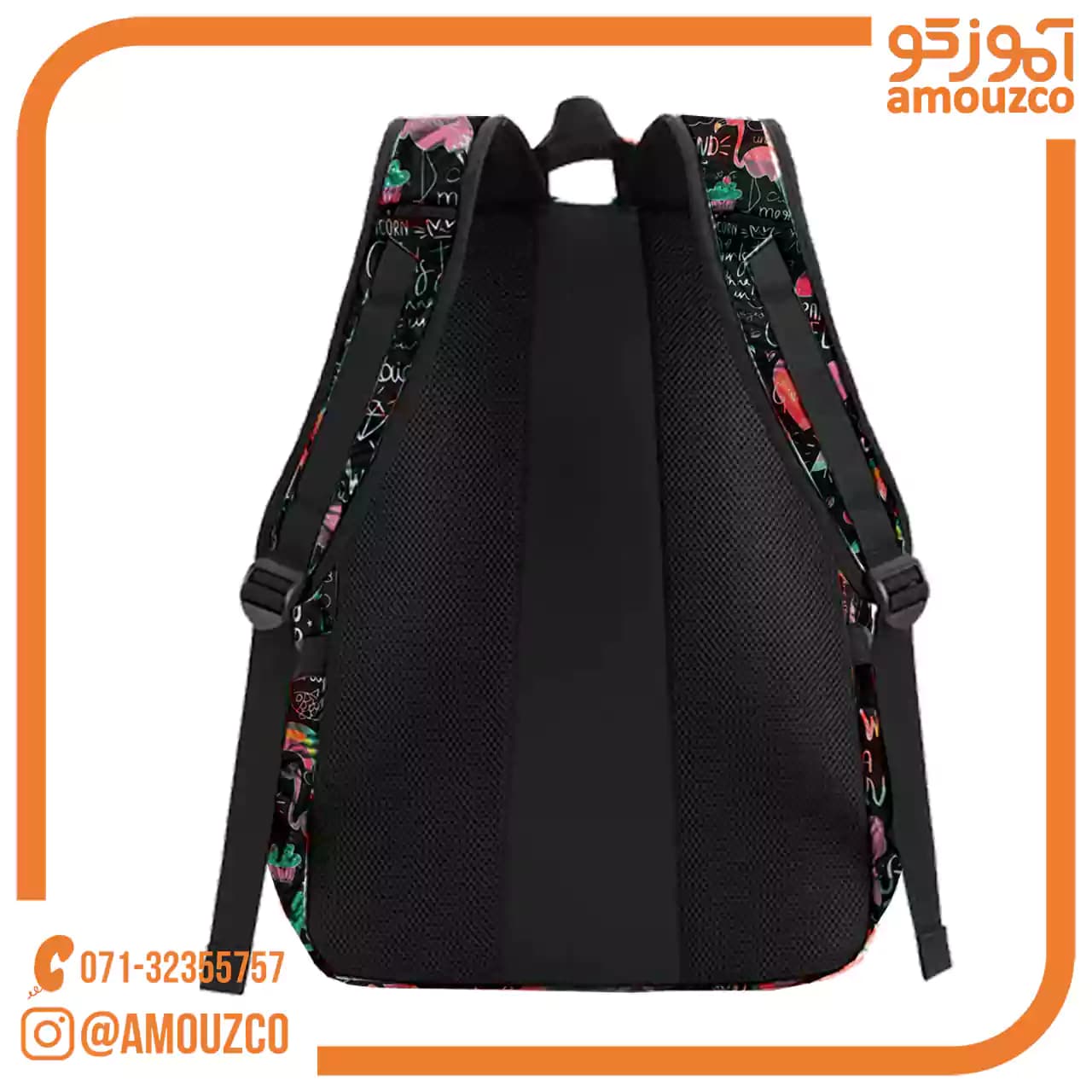 کوله پشتی AOKING مدل XN2035-10 (Pinwapple Popsicle) — تصویر ۹