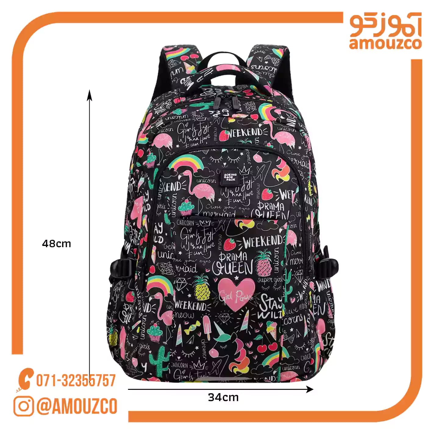 کوله پشتی AOKING مدل XN2035-10 (Pinwapple Popsicle) — تصویر ۵