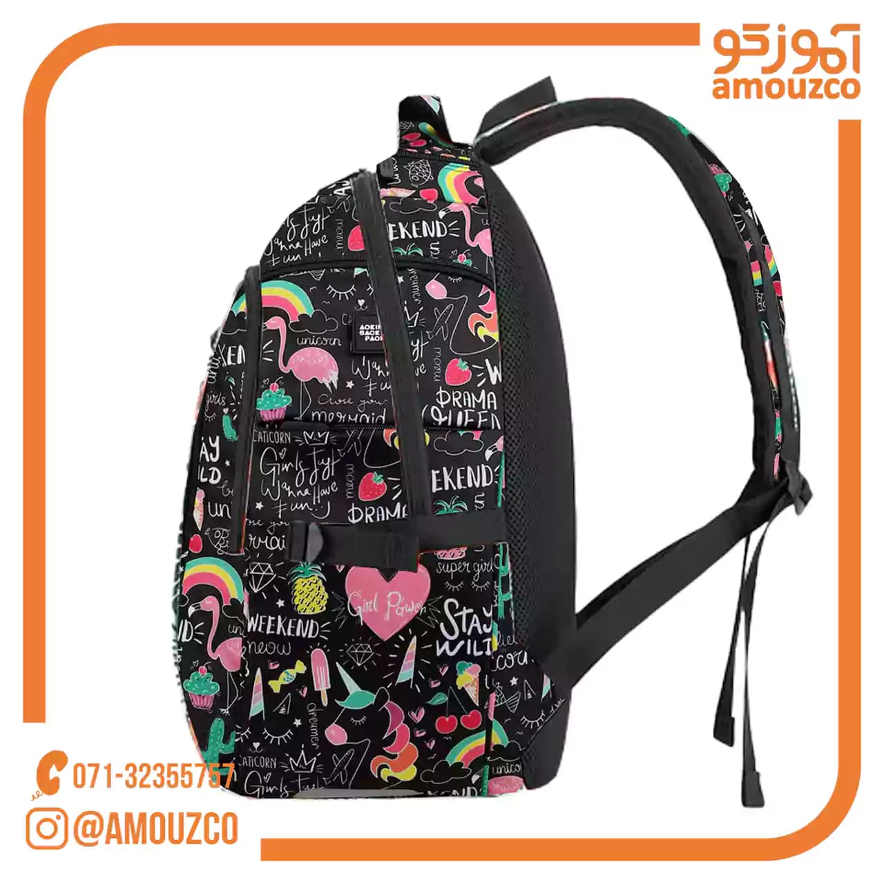 کوله پشتی AOKING مدل XN2035-10 (Pinwapple Popsicle) — تصویر ۳